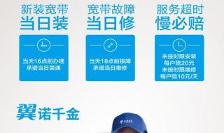 深圳移动网上营业厅网 深圳移动网上营业厅网